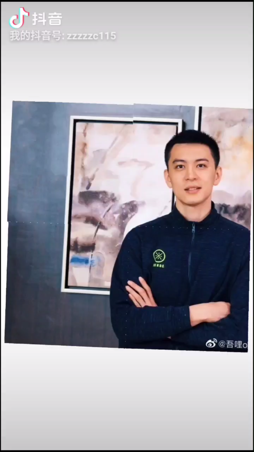 英年早婚且有两孩杨鸣