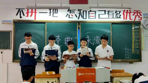 短歌行 之五人行版 哔哩哔哩 つロ干杯 Bilibili