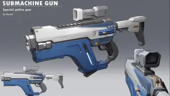 3dmax武器建模入门-冲锋枪制作