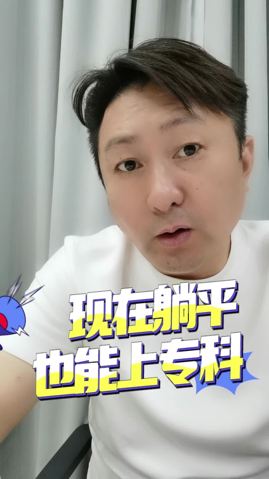 广州艺考培训哔哩哔哩bilibili