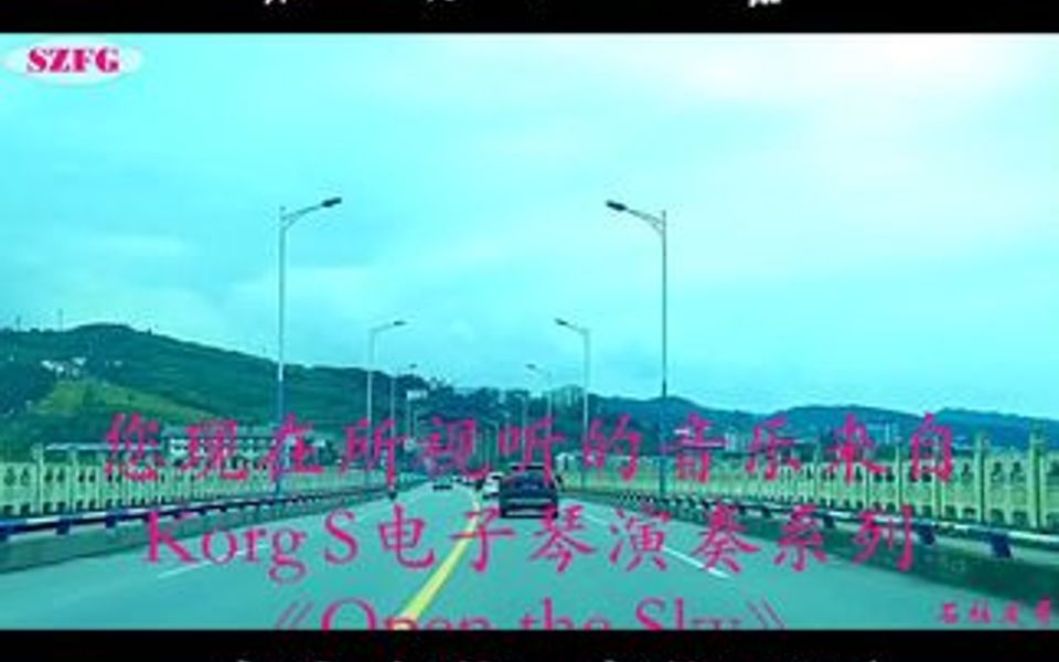 车载DJ舞曲音乐MV优盘编辑制作~专注乐坛经典音乐哔哩哔哩bilibili