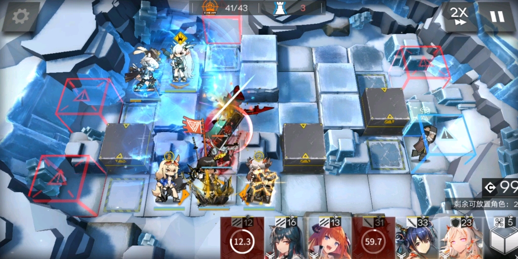 【现在是我比较强】《明日方舟》r8-10核弹剑仙来了啊啊啊啊啊啊啊啊