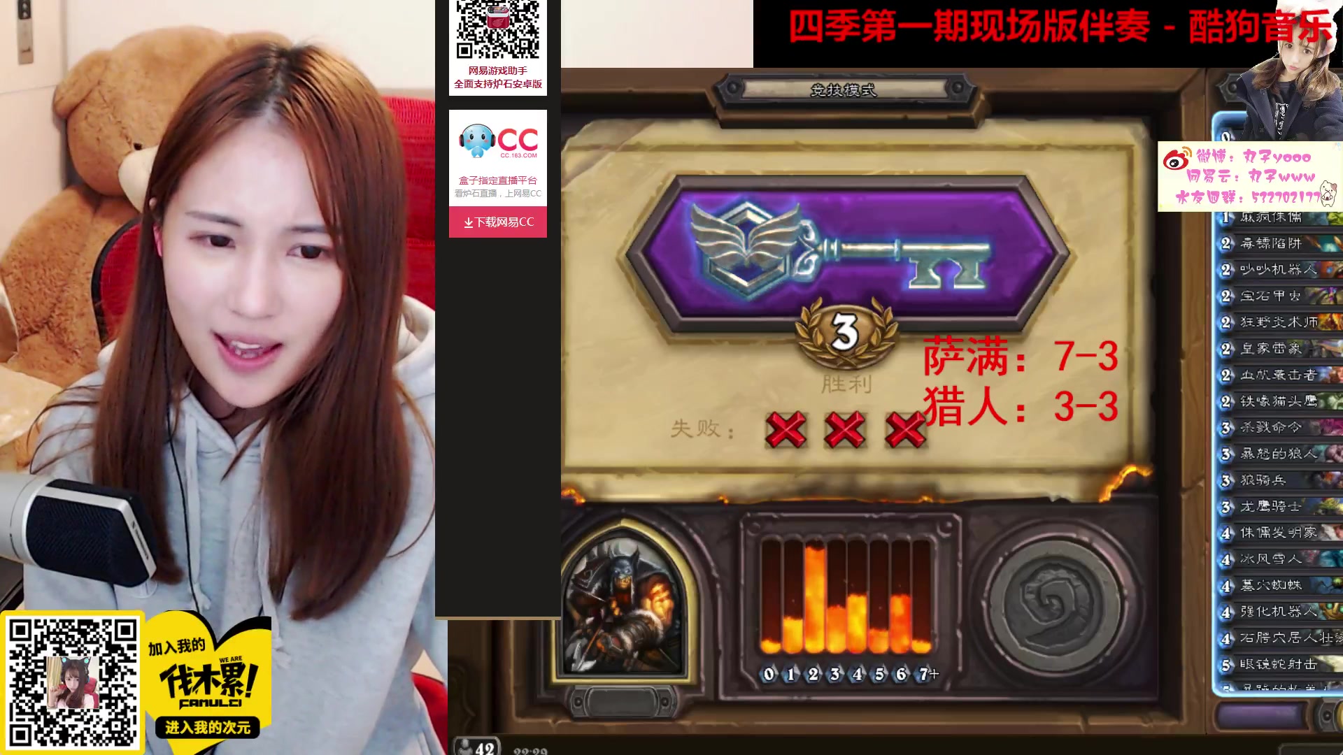 【丸子呦】失落沙洲