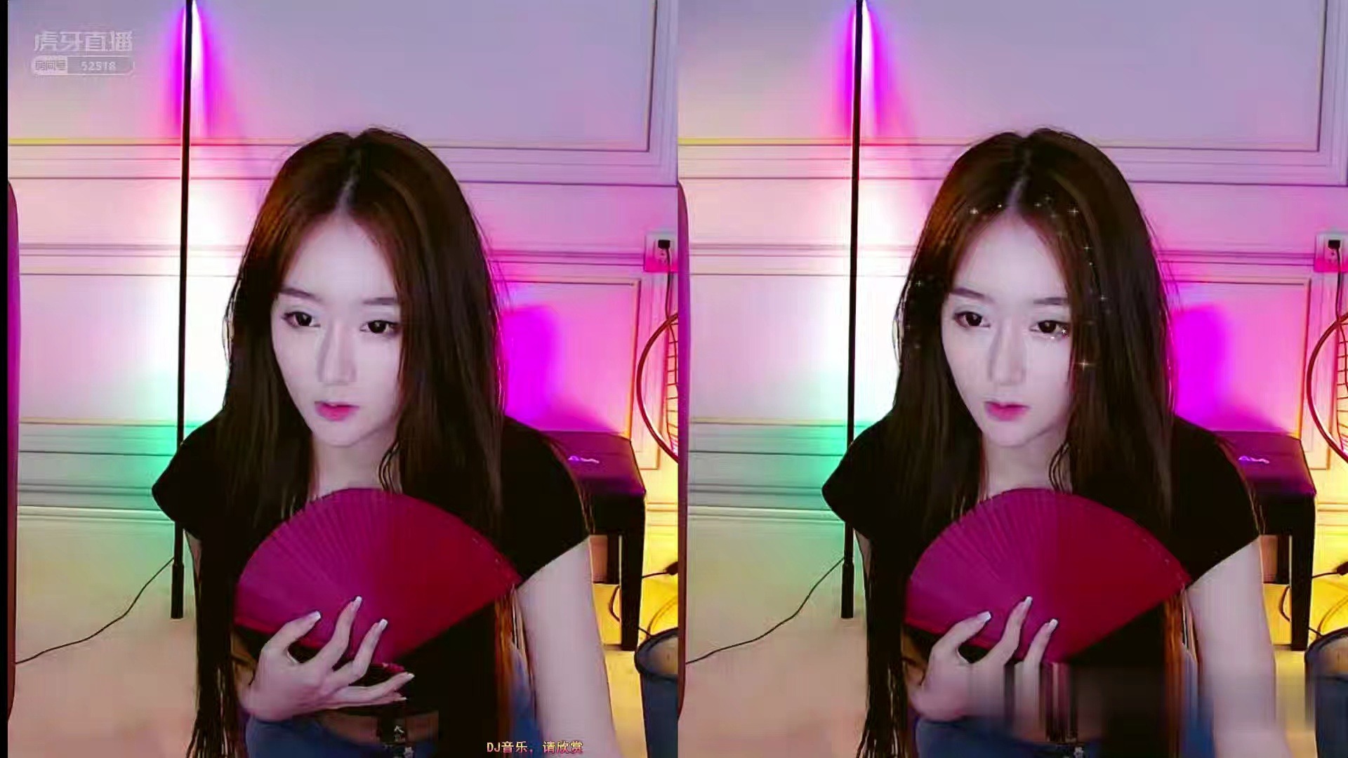 虎牙-血色小狐狸吖_2020-10-07-1541_10-07-1716_余生一个浪