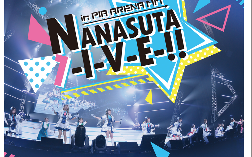 [图]【LIVE】『东京七姐妹』演唱会 Tokyo 7th シスターズ Live - NANASUTA L-I-V-E!! - in PIA ARENA MM