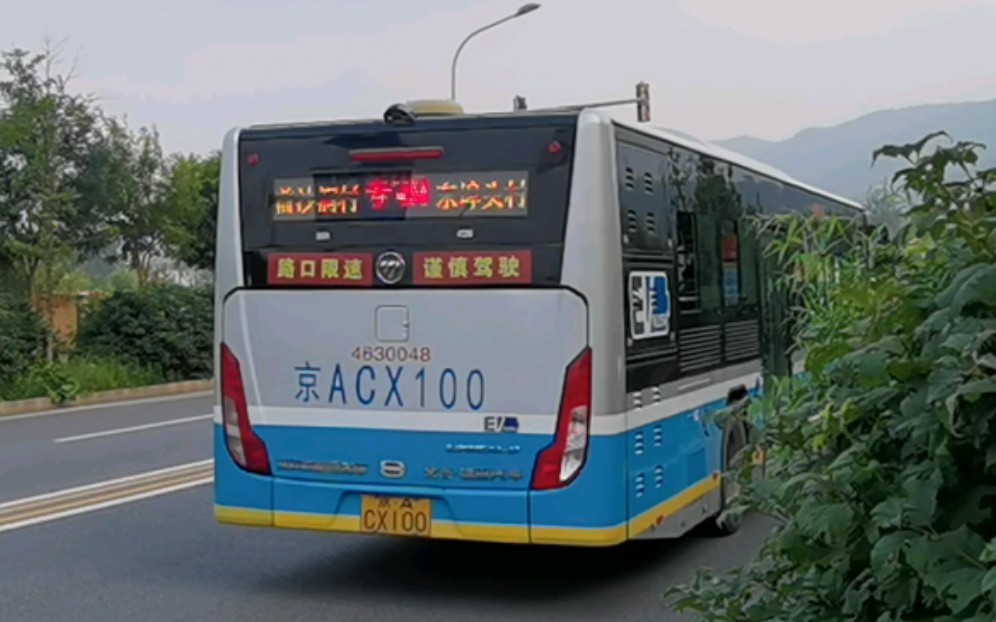 北京公交专38路pov