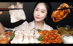 Tải video: 【中字】ONHWA | 韩式卷五花+泡菜花卷 [Bossam & Kimchi Flower Roll]