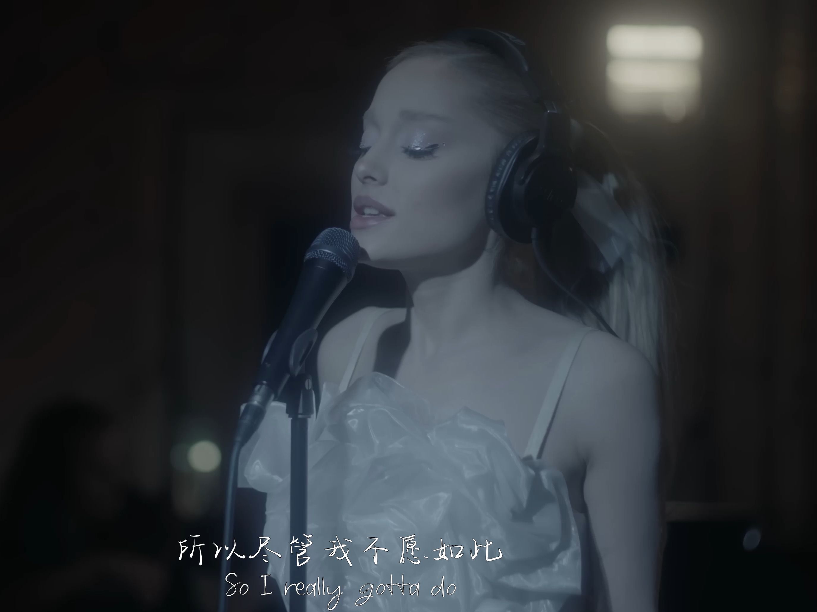 [中英|4K] “尽管不愿让你走 我也需学会放手” don't wanna break up again (Live)  Ariana Grande哔哩哔哩bilibili