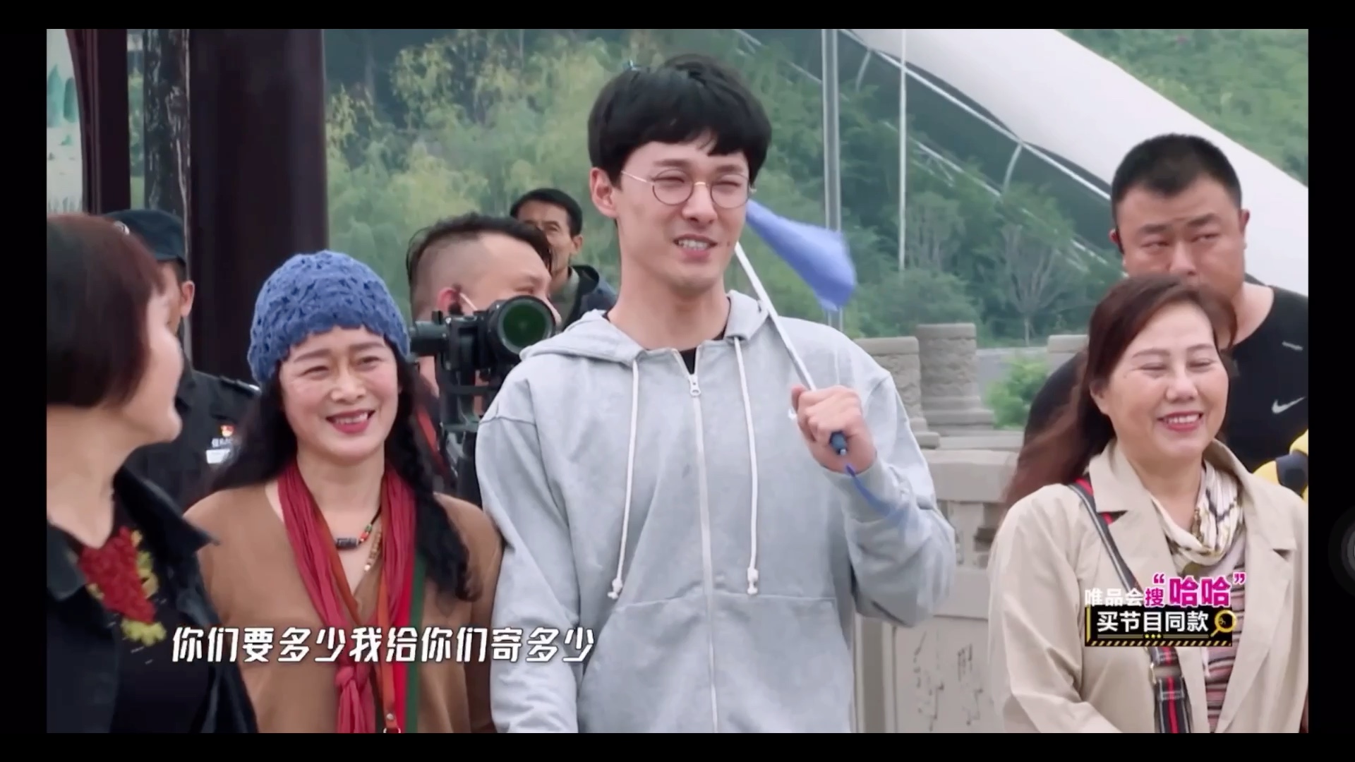 哈哈哈哈哈张雨剑搞事情放飞自我