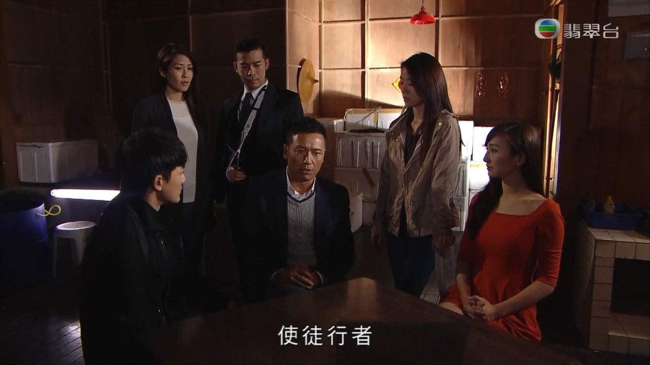 第五个卧底出现了!"行动代号使徒行者"