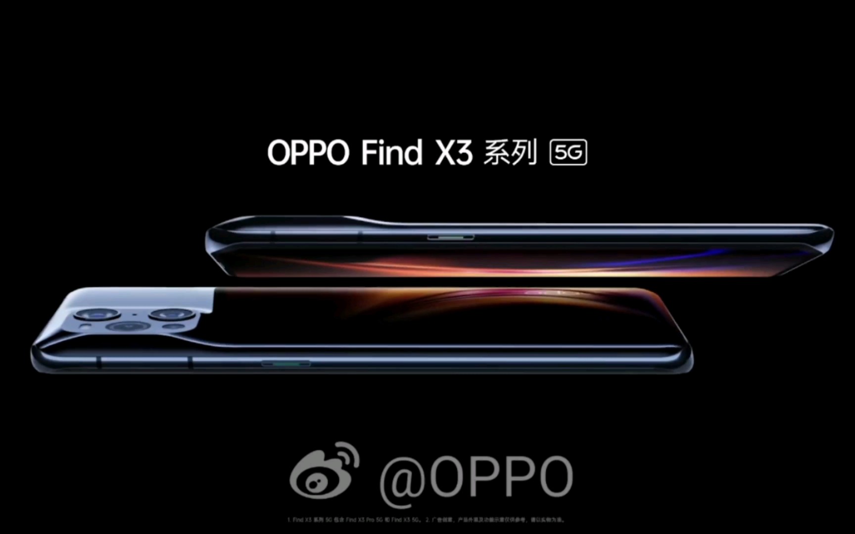 【官方预热】oppofindx3预热视频