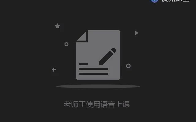 雁门太守行李贺哔哩哔哩bilibili