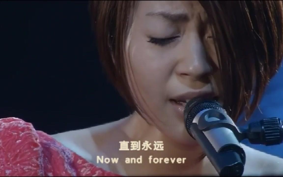 宇多田光 first love 現場版