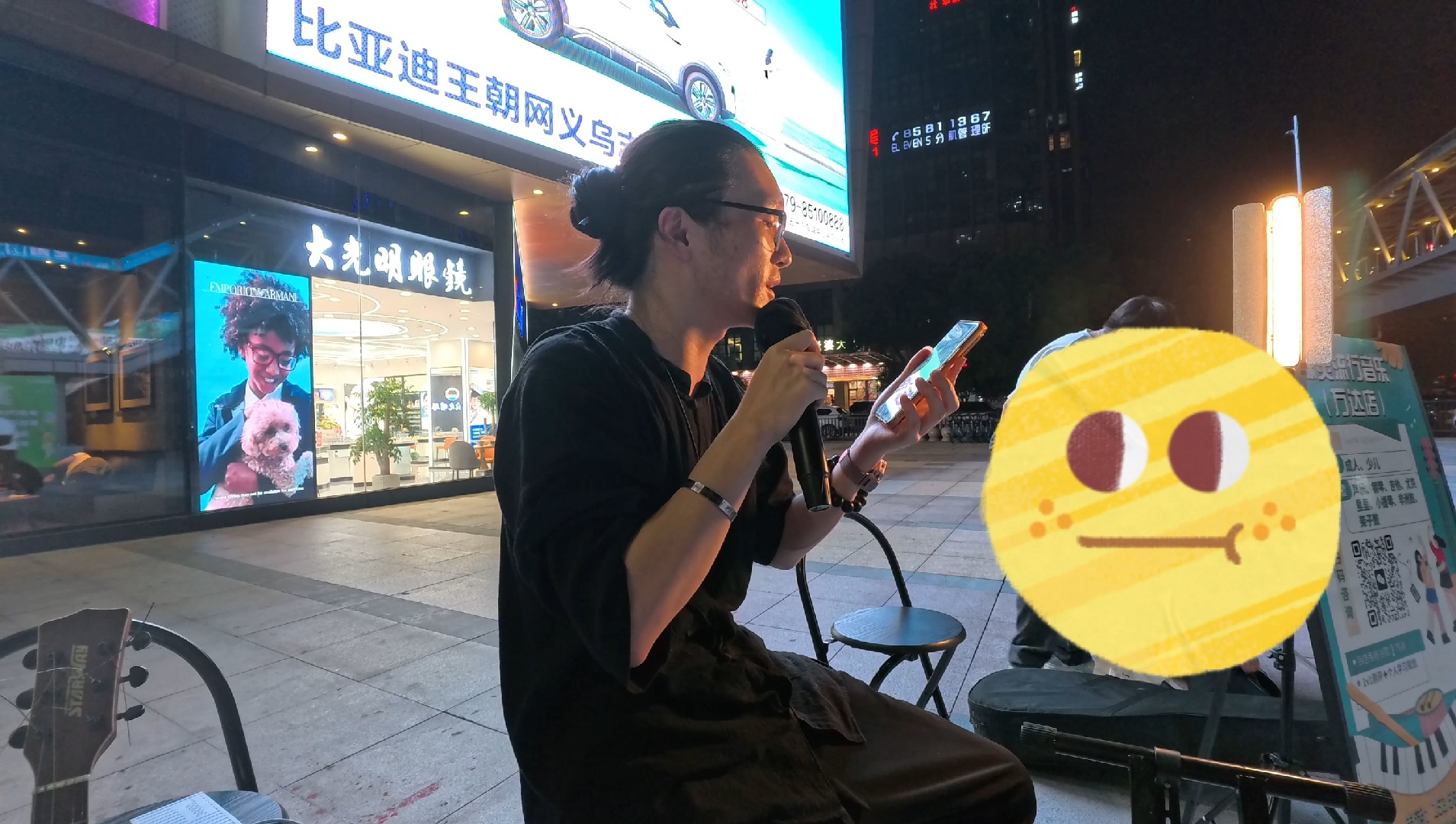 浦江跑义乌万达路演Vlog下 回家篇哔哩哔哩bilibili