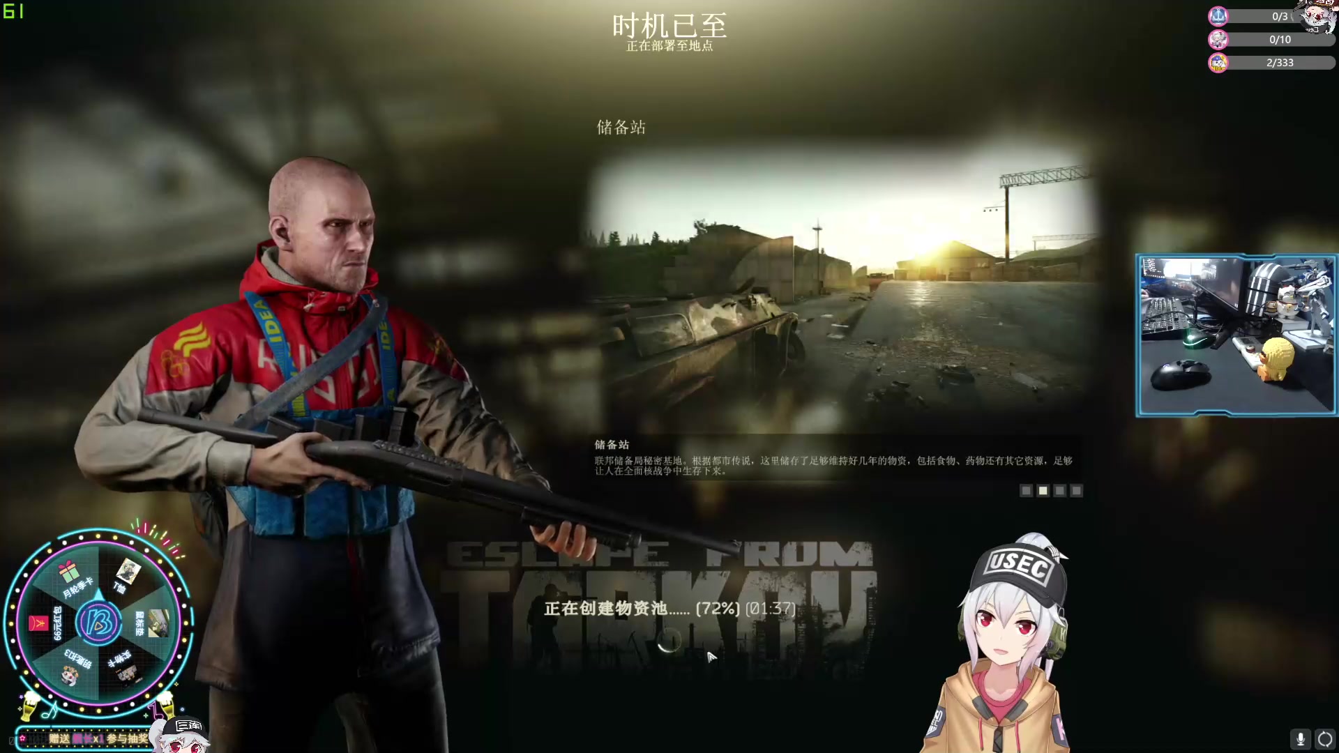 老key正当防卫没毛病逃离塔科夫