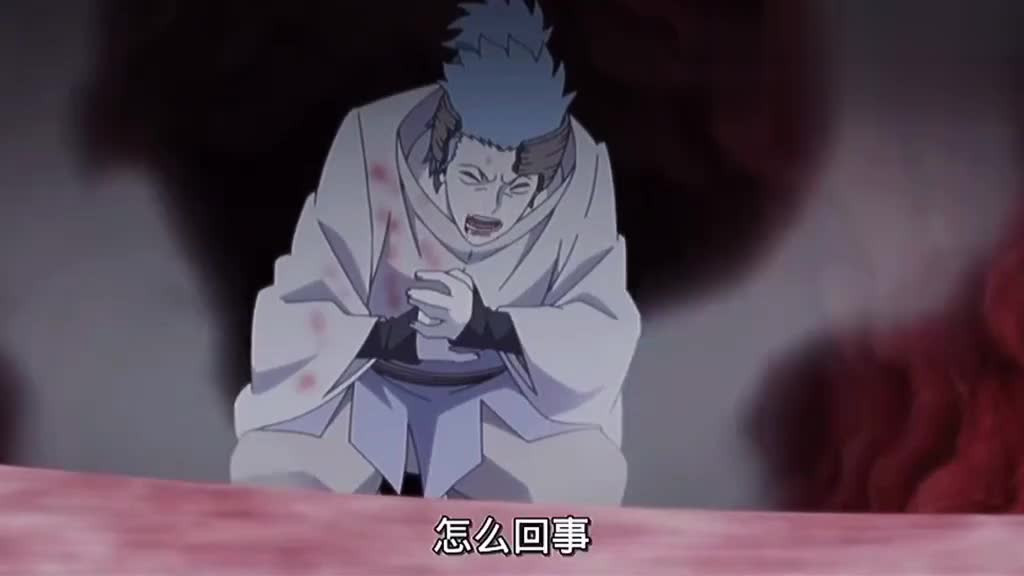 火影忍者:大战浦式篇四自来也vs浦式