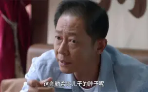 Download Video: 大丈夫：小娇妻生了个男孩，醒来抱着孩子狂哭：长得跟他爸一样丑