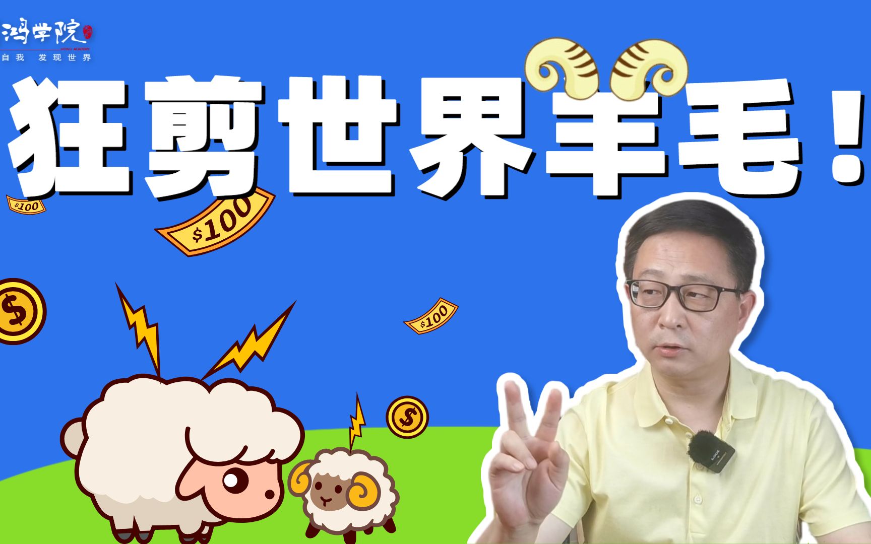 一天暴增3590亿,美债洪水大决堤!哔哩哔哩bilibili