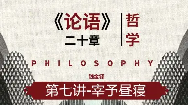 昼寝部-哔哩哔哩_Bilibili