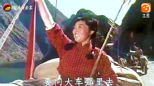 [图]怀旧电影金曲1973青松岭插曲沿着社会主义大道奔前方·韩溪李世荣