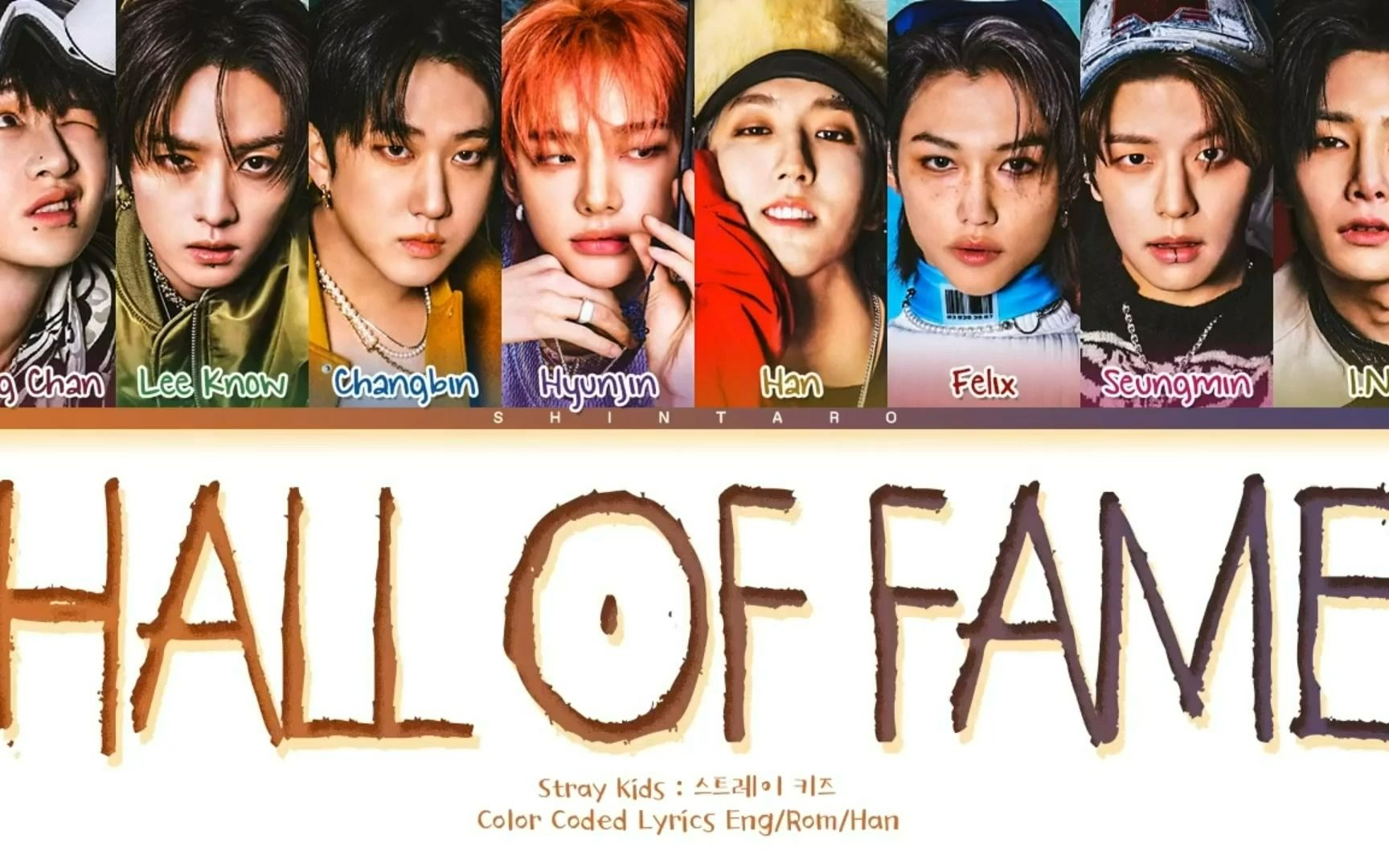 Stray Kids《5STAR》收录曲Hall of Fame <歌词版+中字(分趴不准)>哔哩哔哩bilibili