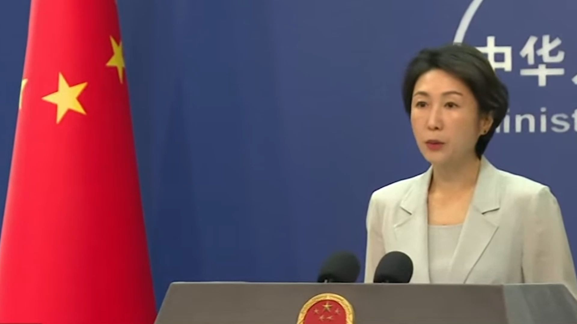 外交部:建议在以色列的中国公民搭乘商业航班尽快回国哔哩哔哩bilibili