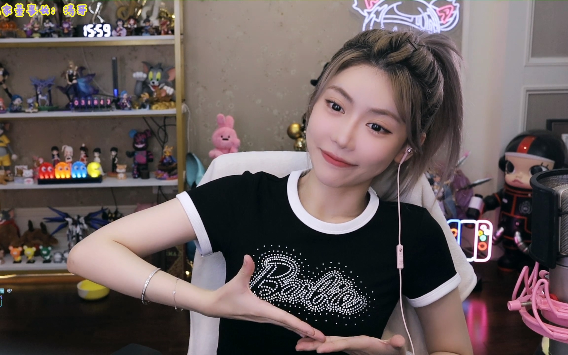 不2不叫周淑怡-2023-07-28-淑怡:一元粉丝牌 双倍