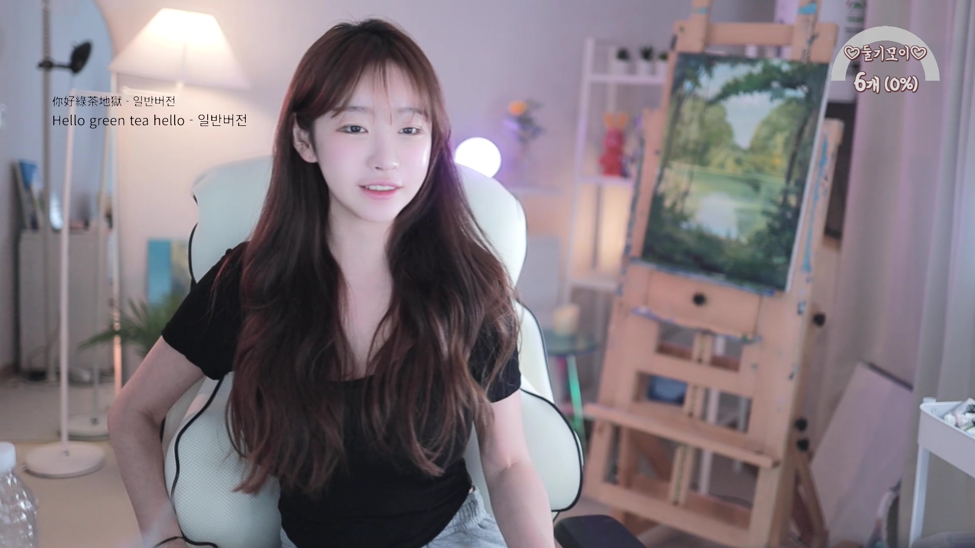 1004ysus 韩国bj afreecatv2024-07-14