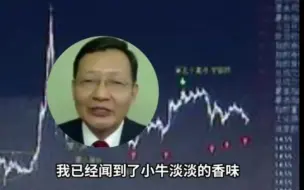 Download Video: 李大霄对每次大跌的定义，真的是欢乐无比，形容词都不带重复的