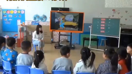 [图]幼儿园公开课Ⅰ中班语言《春天的电话》