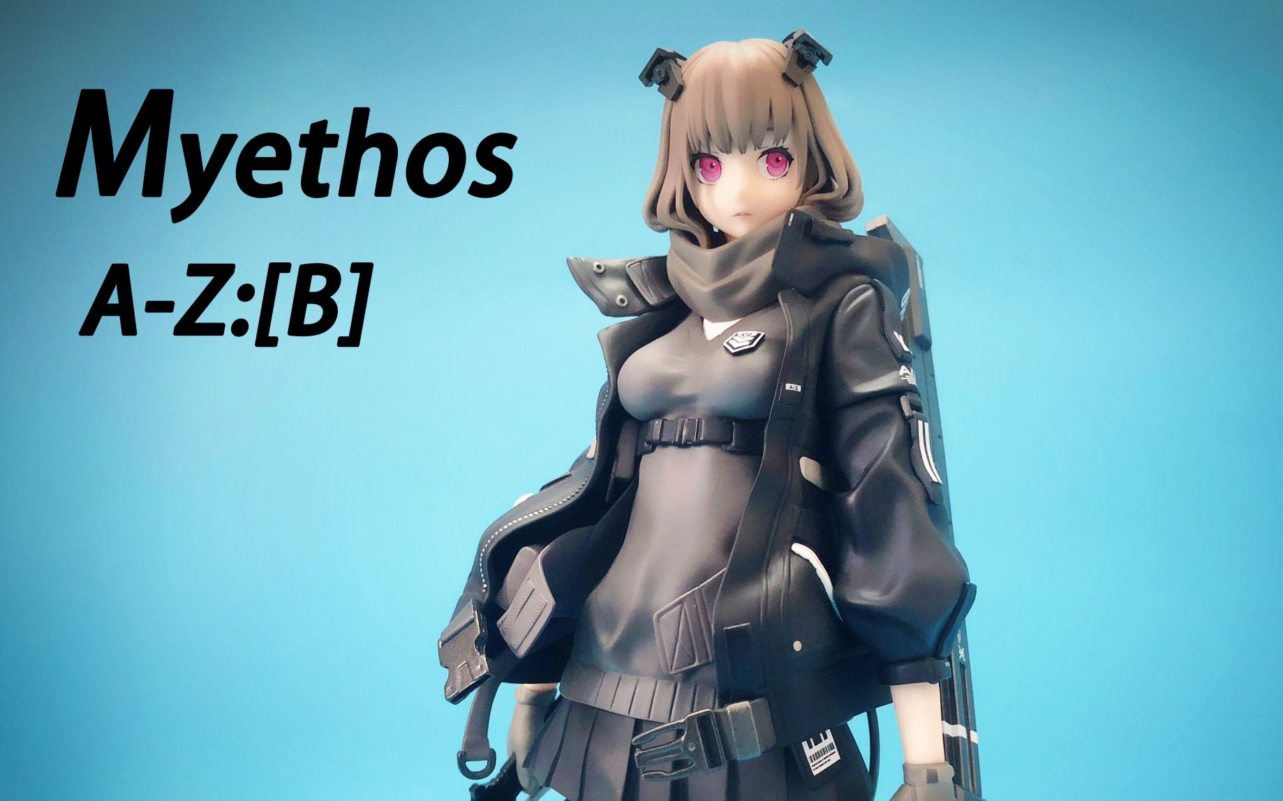 简单开箱myethosazb手办帅气的长腿小姐姐