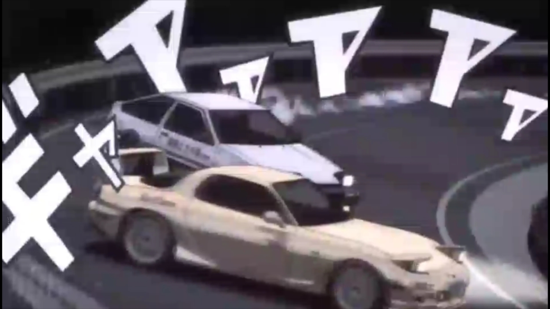 头文字d running in the 90s 超燃漂移逮虾户