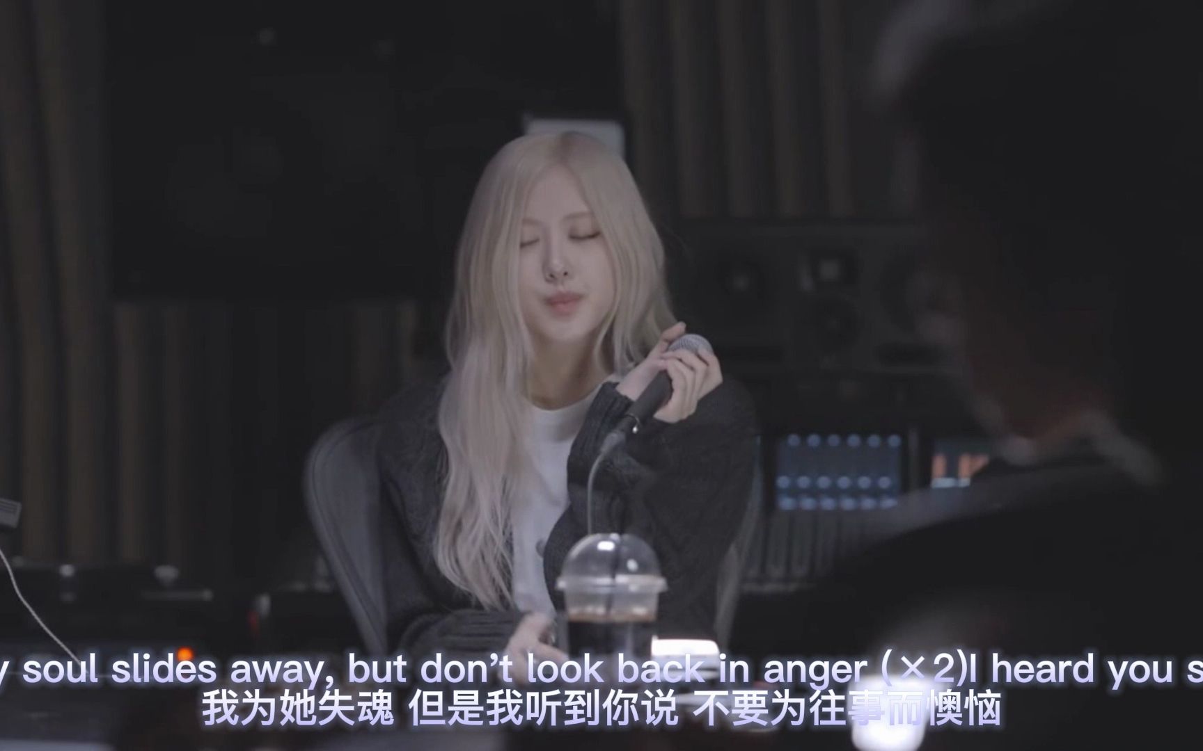 [图]《Don't Look Back In Anger》——ROSÉ  【字幕组】