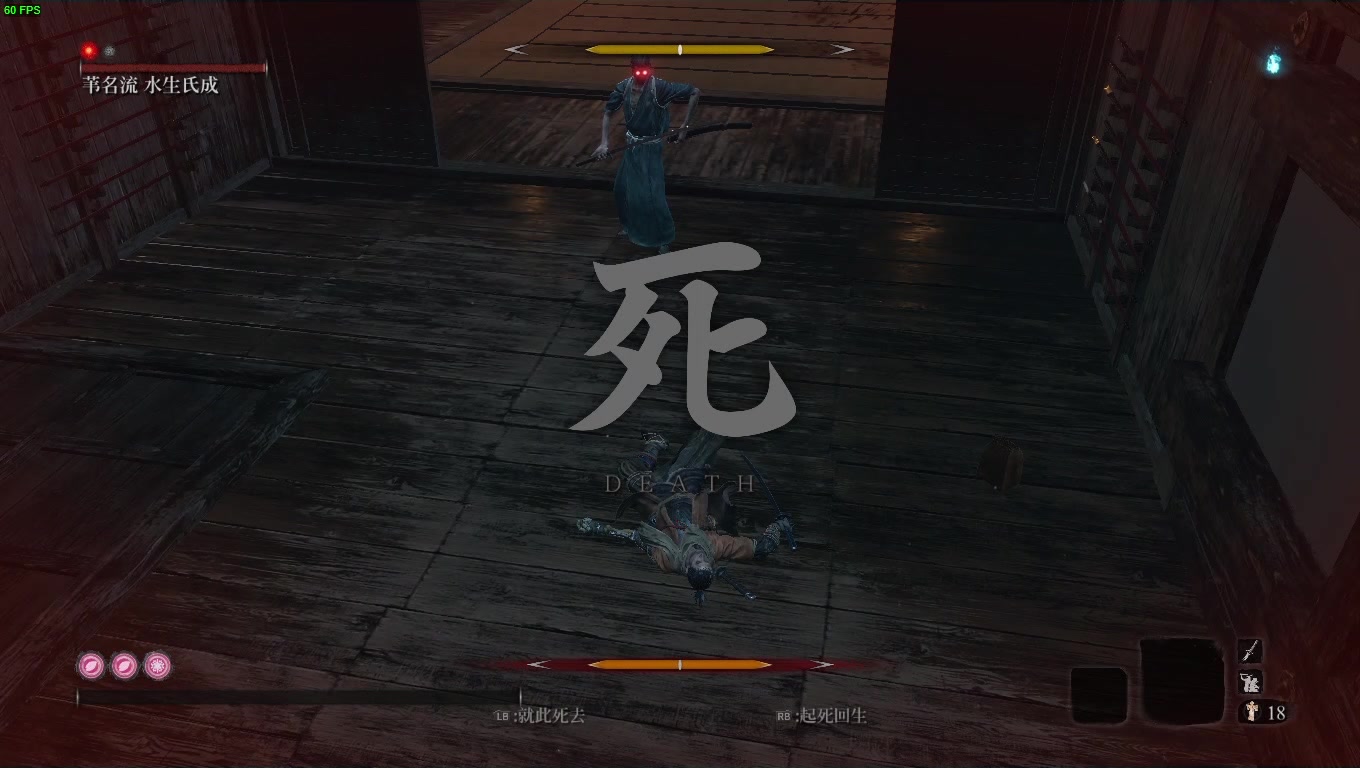 活动作品只狼影逝二度真实猛男在线丢人