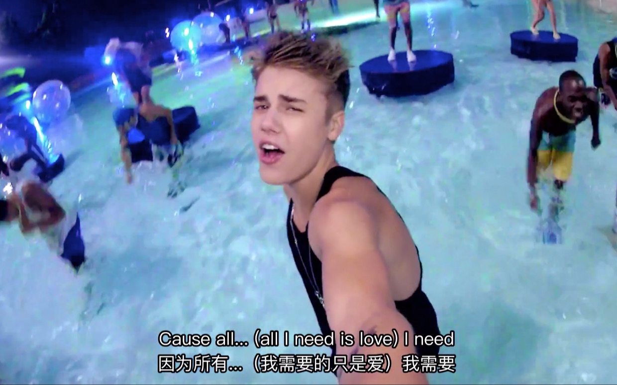 [图]【中英字幕】《Beauty And A Beat 》Justin Bieber. Nicki Minaj - 1080p