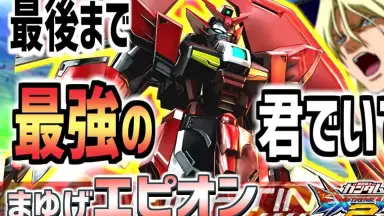 止まるんじゃねぇぞ-哔哩哔哩_Bilibili