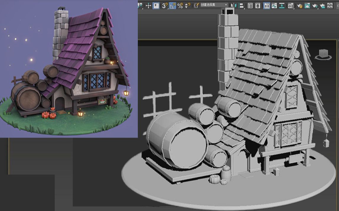3dmax场景建模:零基础简单小房子场景建模制作解说_哔哩哔哩_bilibili