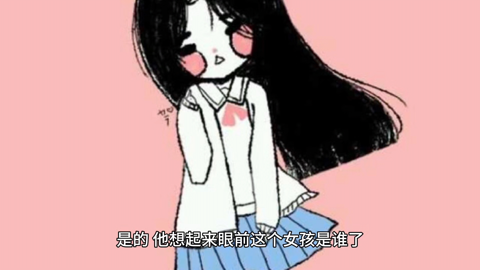 《都市剧:开局选叶茹婷当女友》 #小说推荐#精彩小说