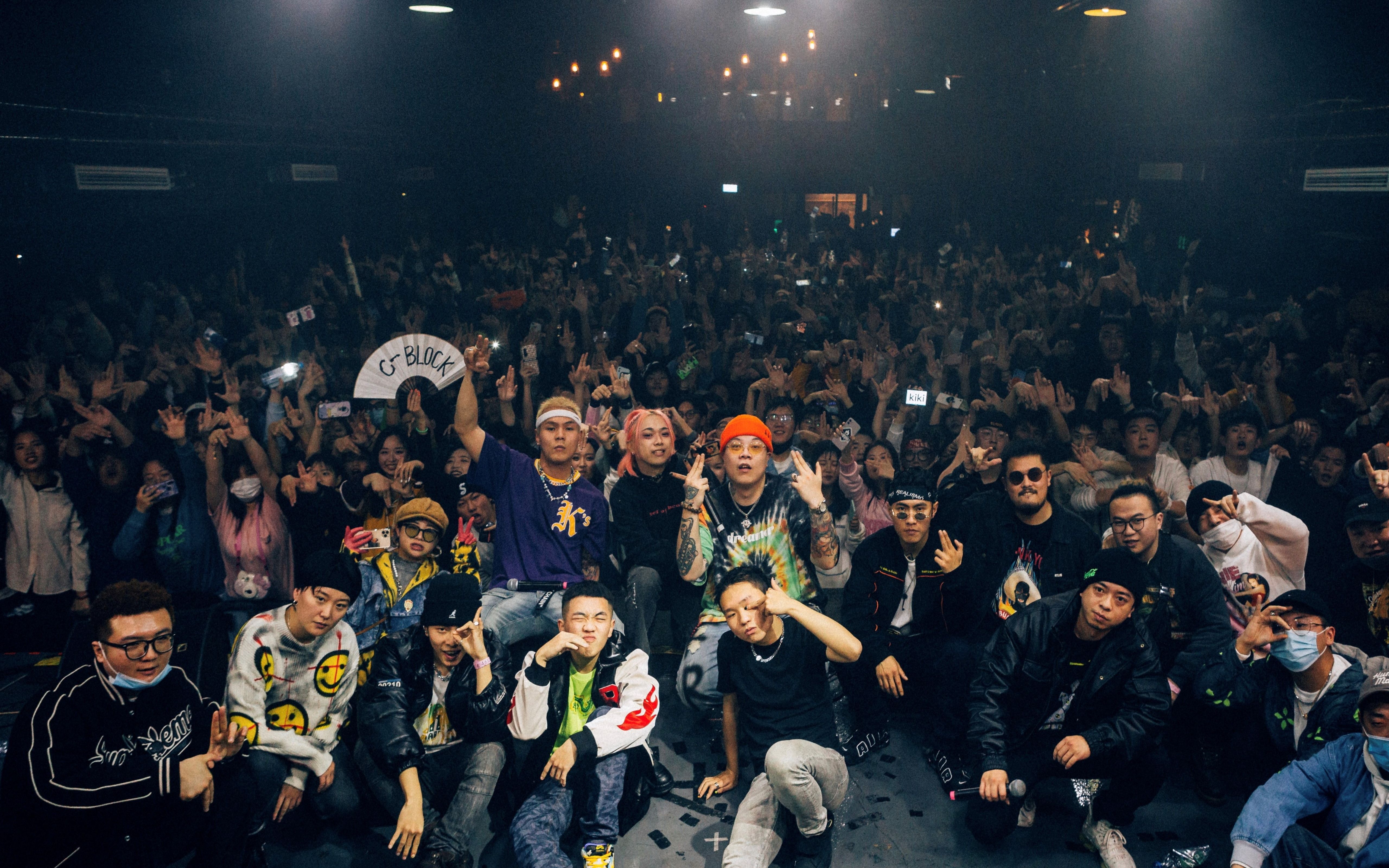 20201217长沙站功夫胖dreamer全国巡演cscallstar