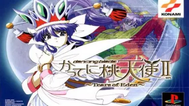 Dancing Blade 任性桃天使-哔哩哔哩_Bilibili