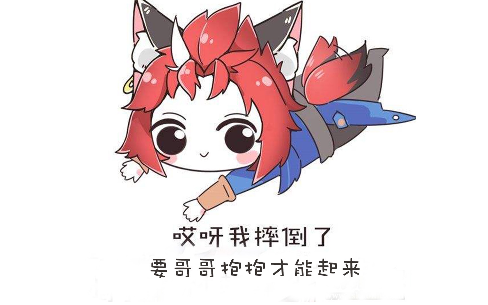 【王者荣耀游弋】百里玄策:尬舞不如来摔跤