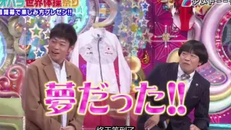 Ametalk 大蒜艺人 生肉 哔哩哔哩 Bilibili Ametalk 大蒜艺人 生肉 哔哩哔哩 Bilibili