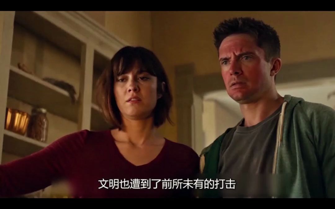 夫妻俩在冰箱里发现了一个微缩文明?《冰河时代》