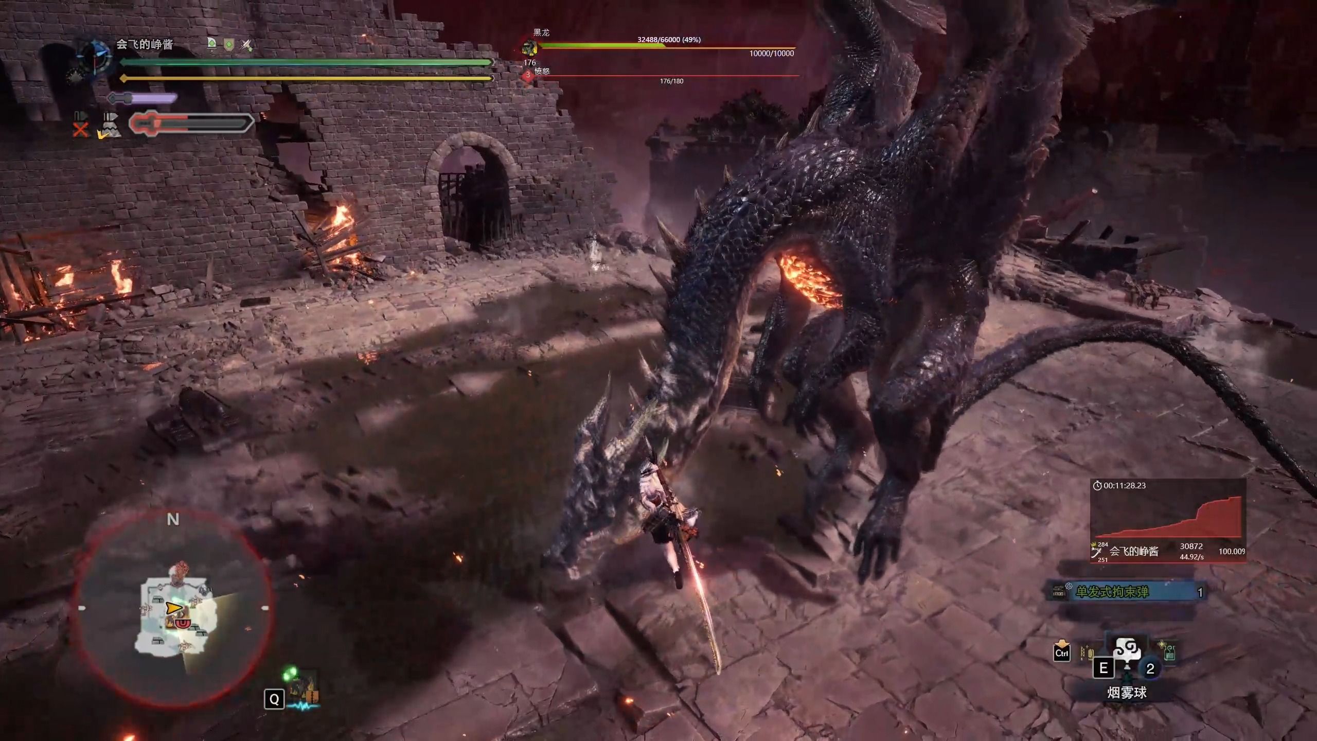 【mhwi】萌新黑龙二转三居登达成,yes