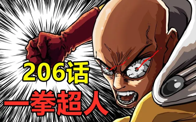 光影笔墨的个人空间 哔哩哔哩 Bilibili