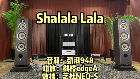 shrek dancing shalla lala~ - BiliBili