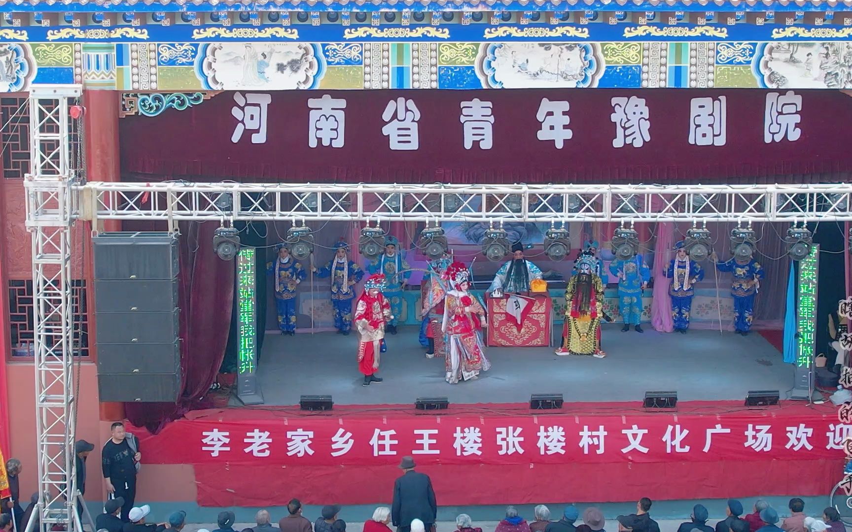 虞城县李老家乡任王楼张楼村庙会,发扬河南豫剧,聚焦人间烟火气 #航拍