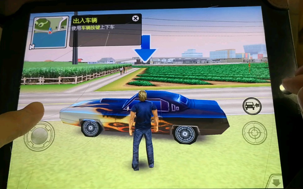 十年老游《孤胆车神:雄霸迈阿密》第一期