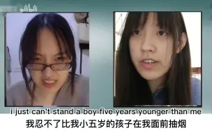 Tải video: 当你机考雅思时说实话 一些零分的口语示范