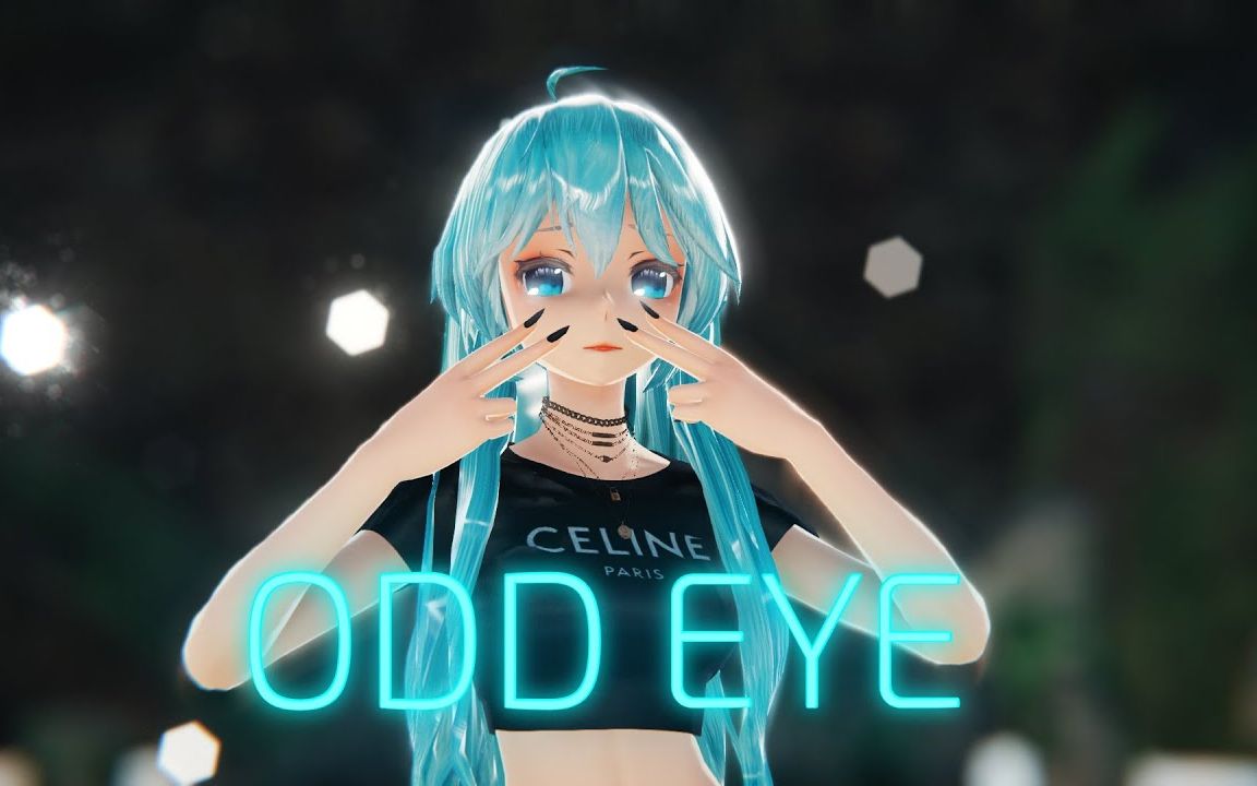 【MMD】DREAMCATCHER  Odd Eye【搬运】哔哩哔哩bilibili